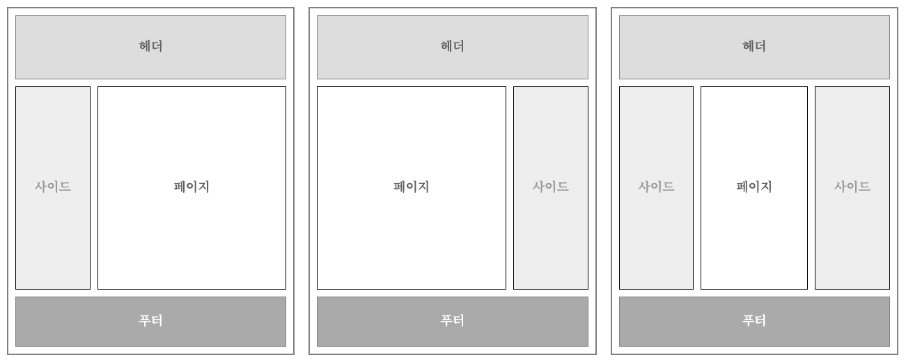 webd sub webd sub